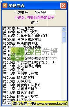 菲律宾回国航班：马尼拉飞广州 附航班计划、机票价格以及优惠政策